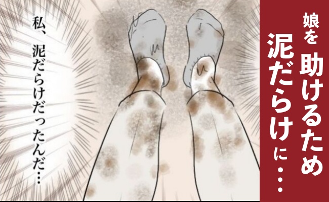 まもり〜の 新品- メルカリ