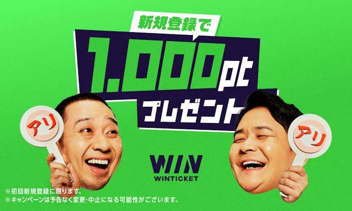 アプリ スマホ でできるおすすめギャンブル10選！おすすめカジノアプリを徹底解説CASINO LOBBY カジノロビー