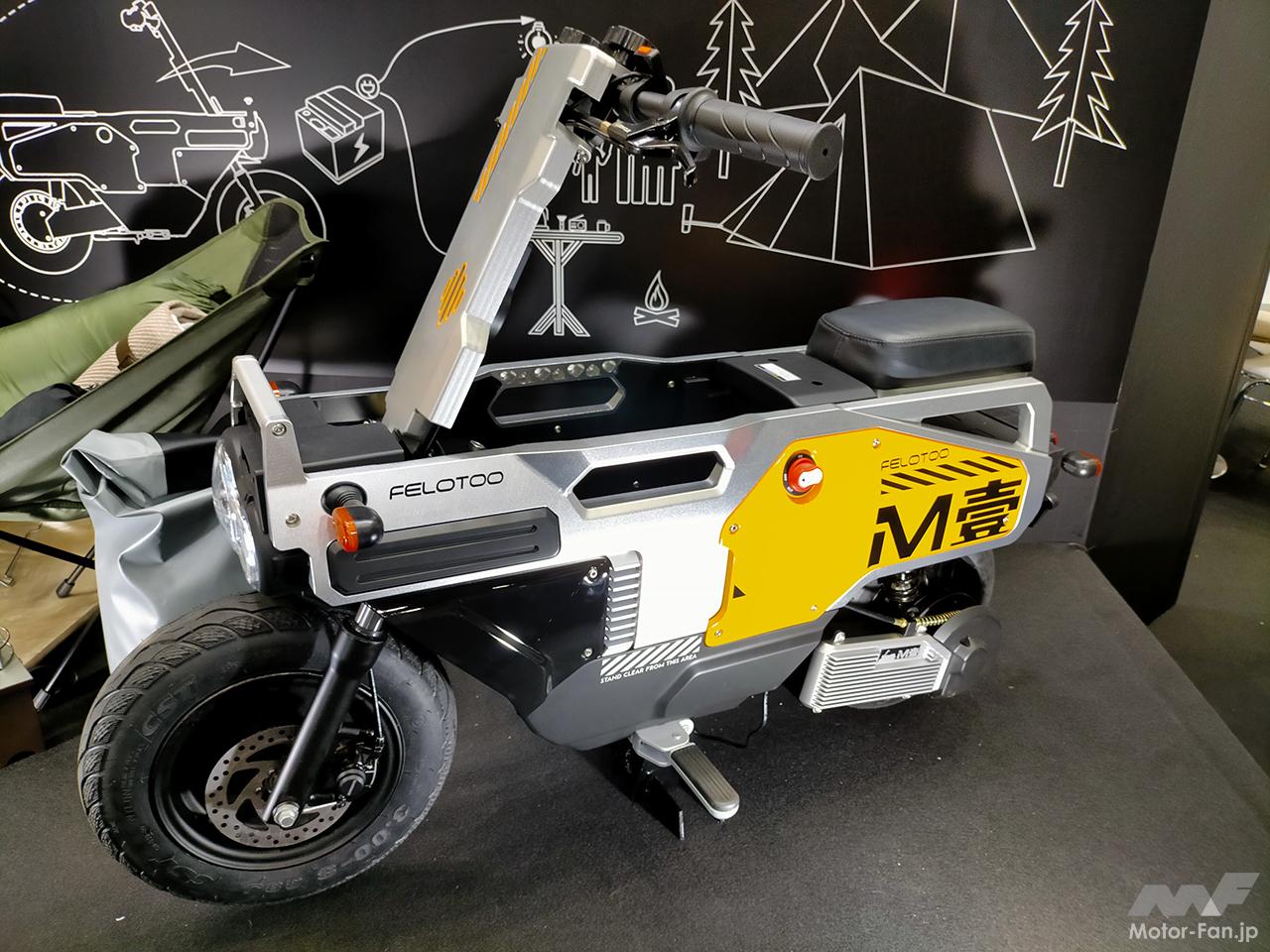 クロスバイクのハンドルを幅と角度で選ぶ手首がラクになる形状別おすすめ3選daiyamas life