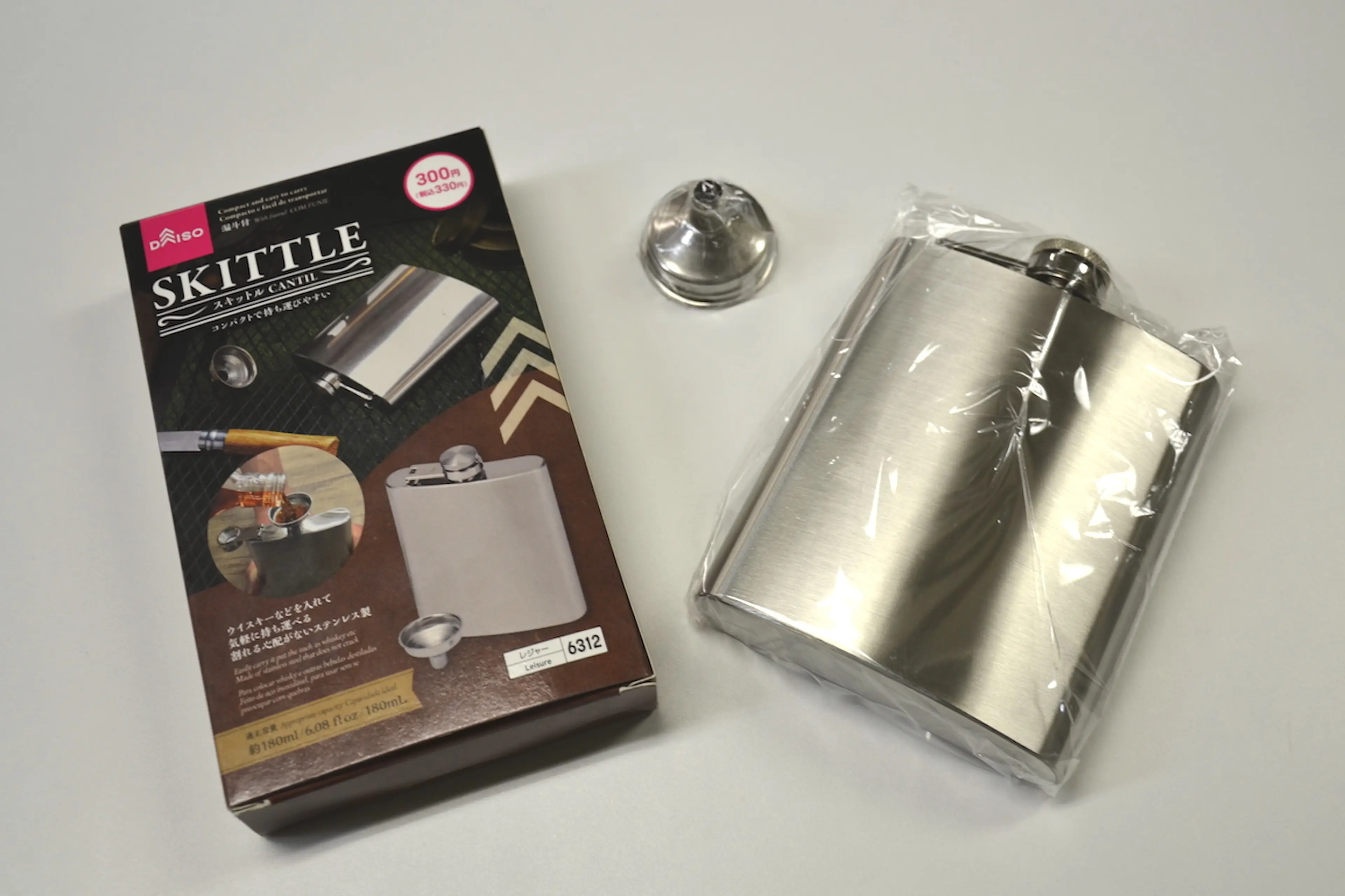 ダイソー スキットルカッコ良すぎるコスパ最強のウイスキーボトルを徹底レビュー！ - ハピキャンキャンプ・アウトドア情報メディア