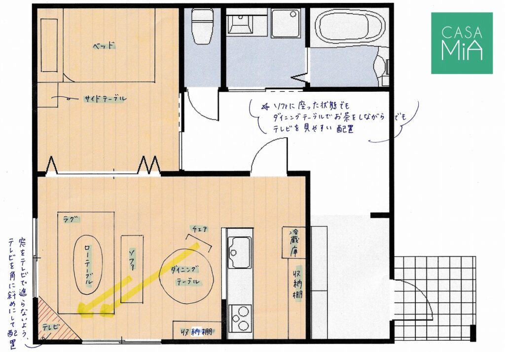 お部屋をすっきり見せる工夫がたくさんつまった、6.4畳の一人暮らしインテリアgoodroom journal
