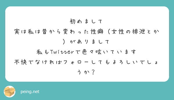 50%OFF】女勇者は犯されたい [AM2性癖文庫] | DLsite 同人