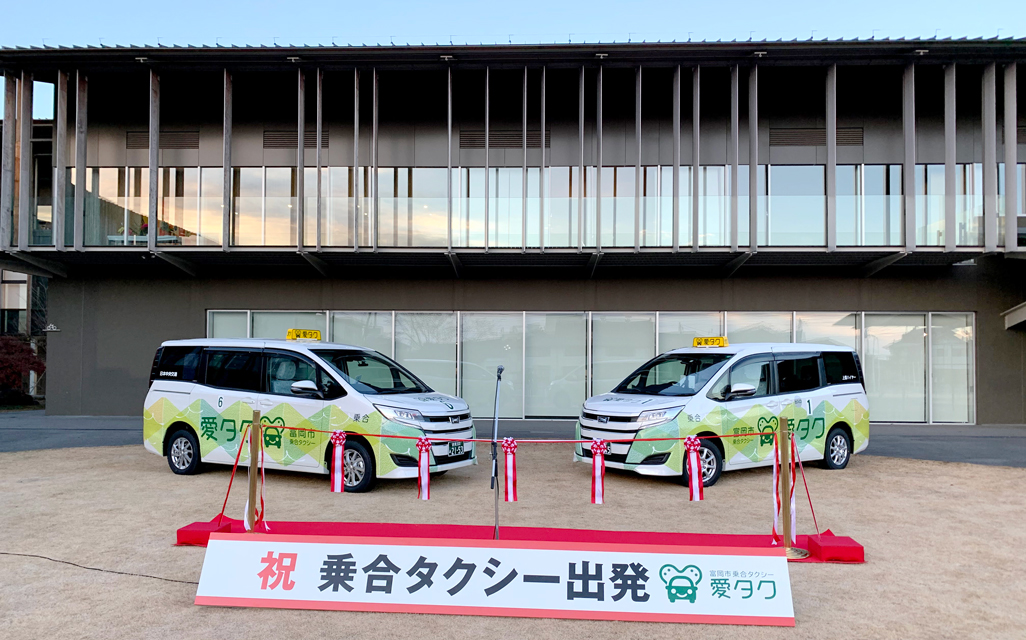 乗務担当社員インタビュー岡山両備タクシ