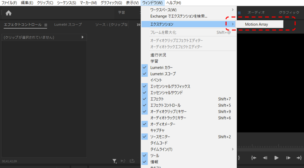 Motion Array モーションアレイ の料金・使い方を日本語で解説株式会社セールスエッジ