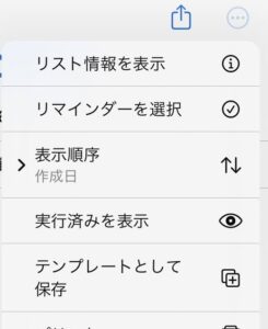 ポップアップメニュー」の2772点のロイヤリティフリー画像、写真素材、絵Shutterstock