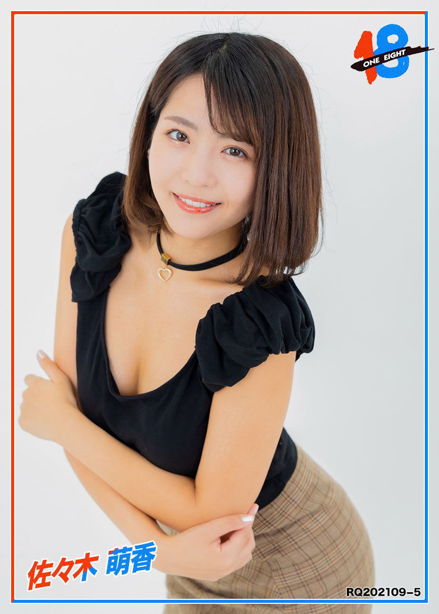 6月18日開催！ クリエイティブ大学生による高校生向けワークショップ〜好きな自分で生きていく為の4年間の選び方。〜武蔵野大学アントレプレナーシップ学部 武蔵野EMC