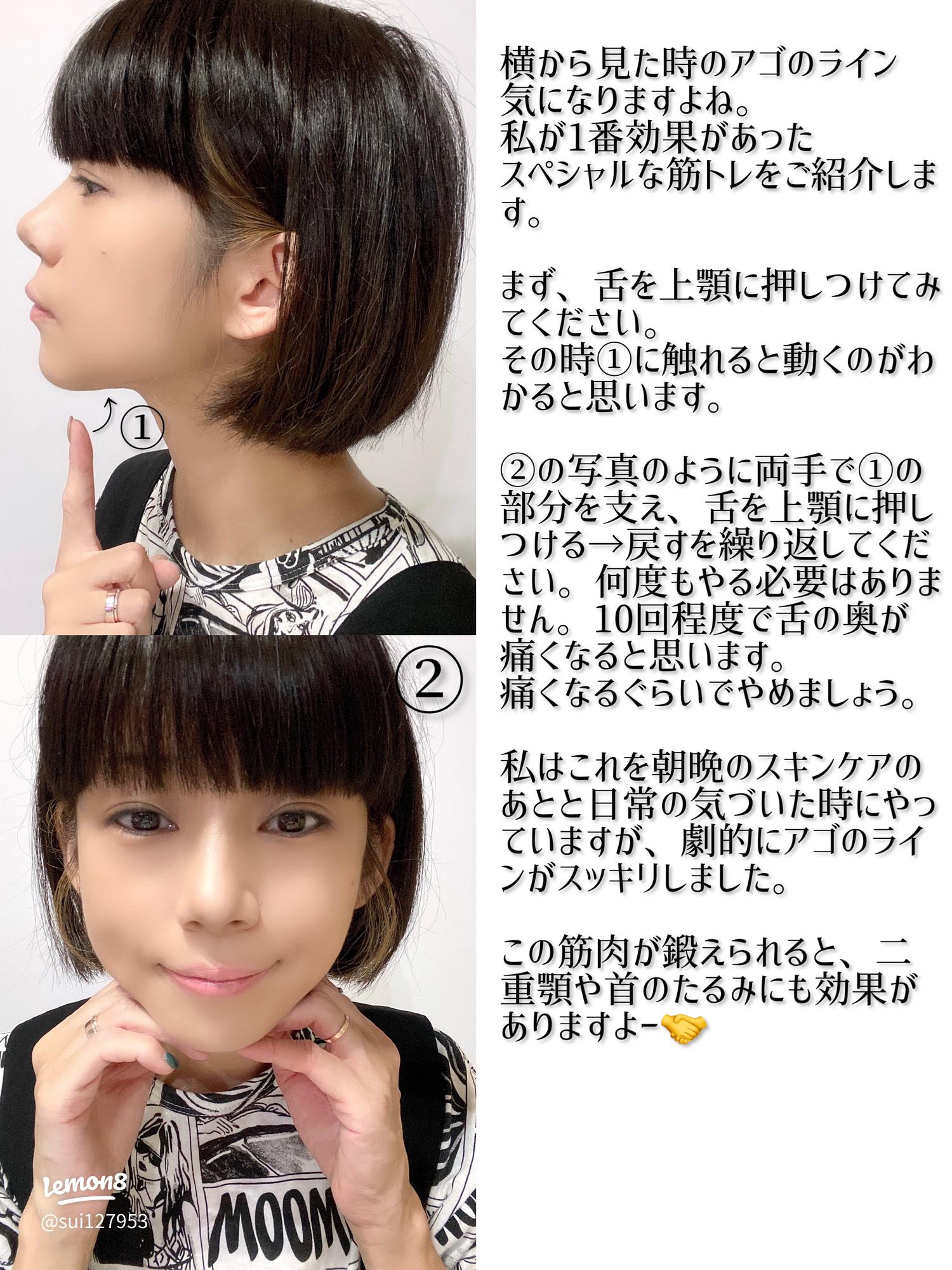 オンライン講座個別相談会申し込み