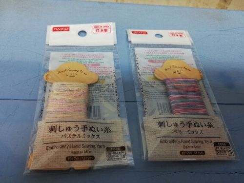 ダイソーで見つけた刺しゅう糸✨