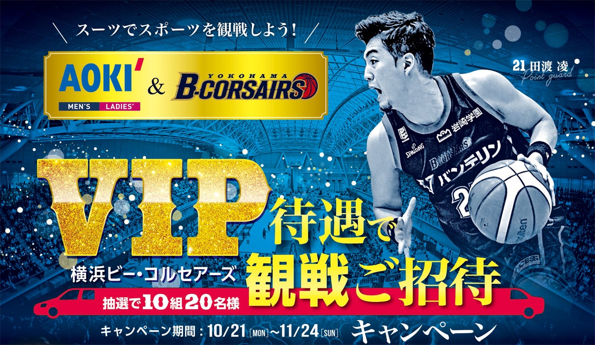 青木商店 創業100周年を機に3 1より社名・ロゴ刷新 次の100年もフルーツとともに「フルーツ文化創造」実現へ青木 フルーツ株式会社のプレスリリース