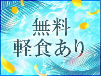 宮城・仙台エリアのメンズエステおすすめランキング37選！口コミや人気を比較！