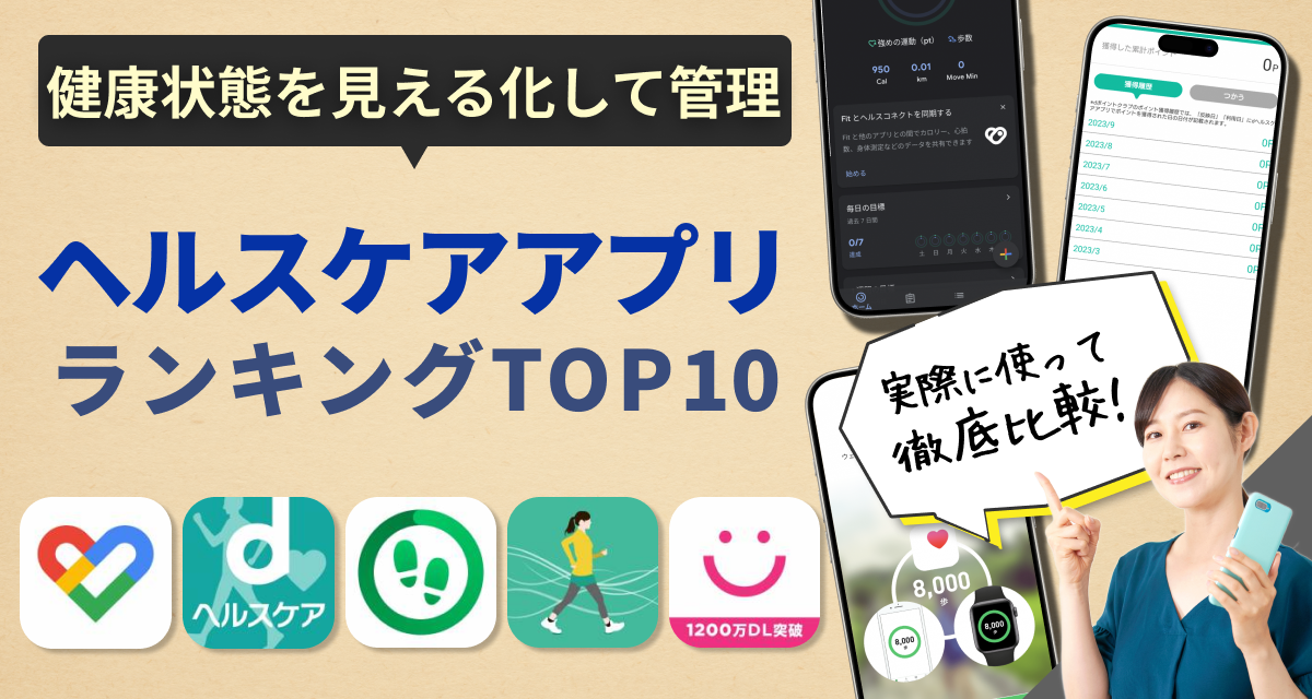 日本全国の有名風俗街を超厳選！一度は遊びたいおすすめエリア20選｜風じゃマガジン