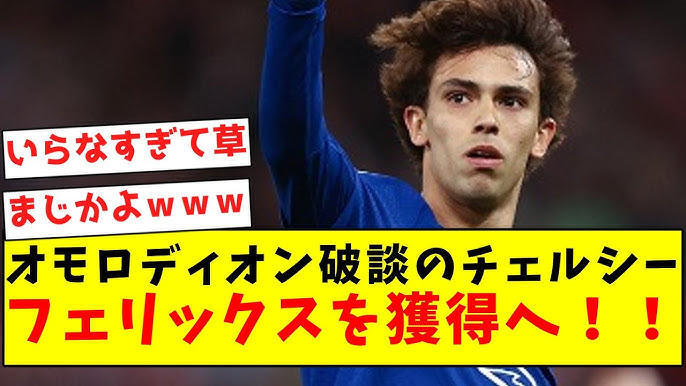 リヴァプールの優勝は決定的!? 過去のプレミアリーグのデータから見る今シーズンのタイトルレース theWORLD ｄメニューニュース NTTドコモ