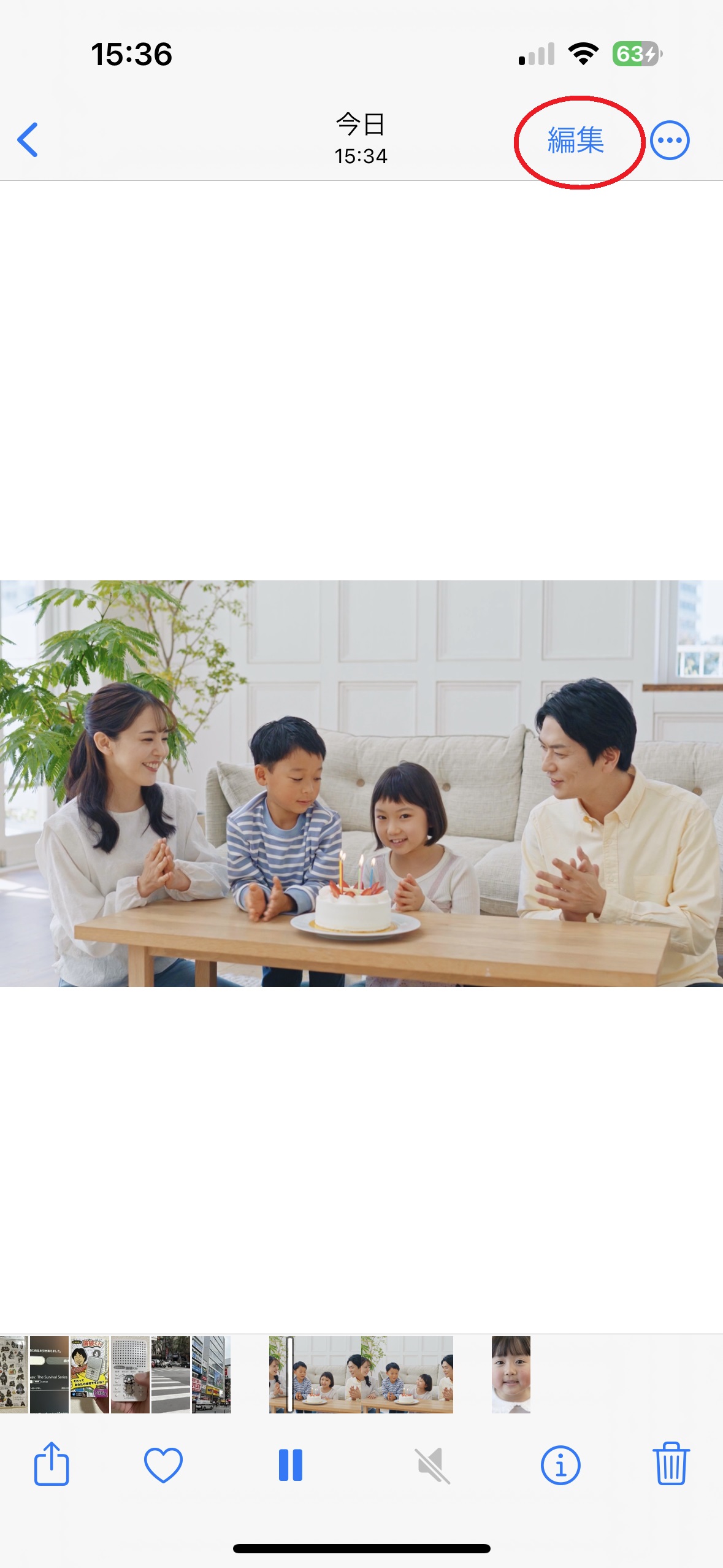 スキャンカット専用無料アプリ「キャンバスワークスペース」でカットをもっと自由に！ユーロポート株式会社