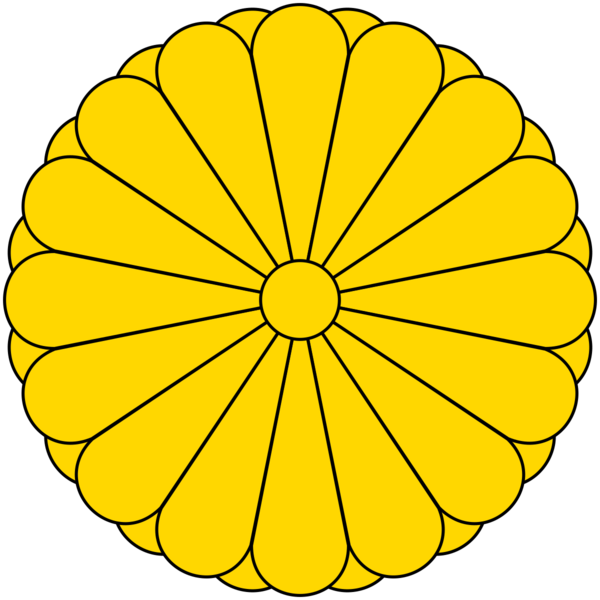 外国人「日本の旭日旗を使って世界の国旗をデザインしてみた！」 : 海外の万国反応記＠海外の反応