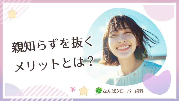 白髪を抜くのはだめ！その理由と正しい対処法を解説！ | ヘアケア