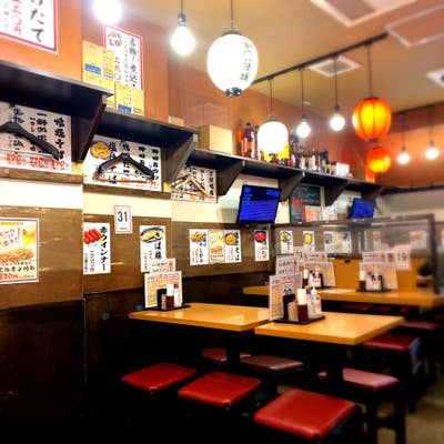 世界の山ちゃん 東京居酒屋店舗情報 【飲み放題付きコース料理が大人気！】