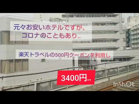 名古屋 伏見 モンブラン ホテルの宿泊予約なら【るるぶトラベル】料金・宿泊プランも