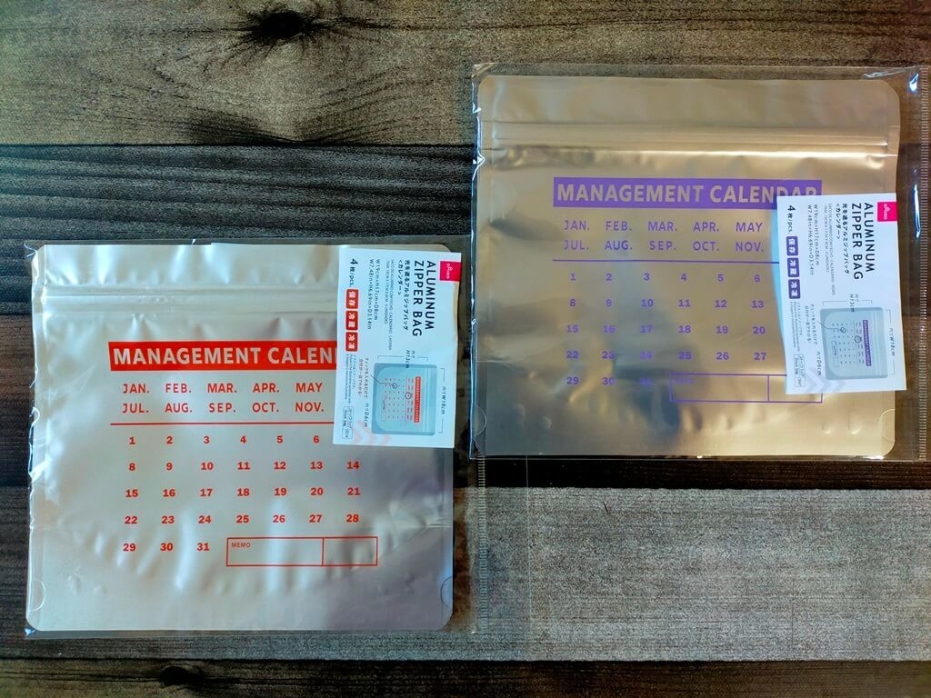 イチロヲ📛 on X: 