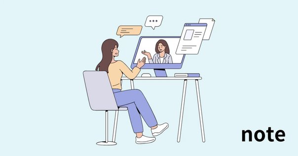 売れる商品ページの作り方 ECサイト、LP- 株式会社Cans キャンズ