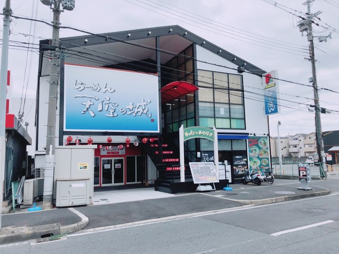 トラブル続出で雲海も見れなかったけど、天空の城 竹田城に登れて良かった～。』和田山(兵庫県)の旅行記・ブログ by ぬいぬいさん【フォートラベル】