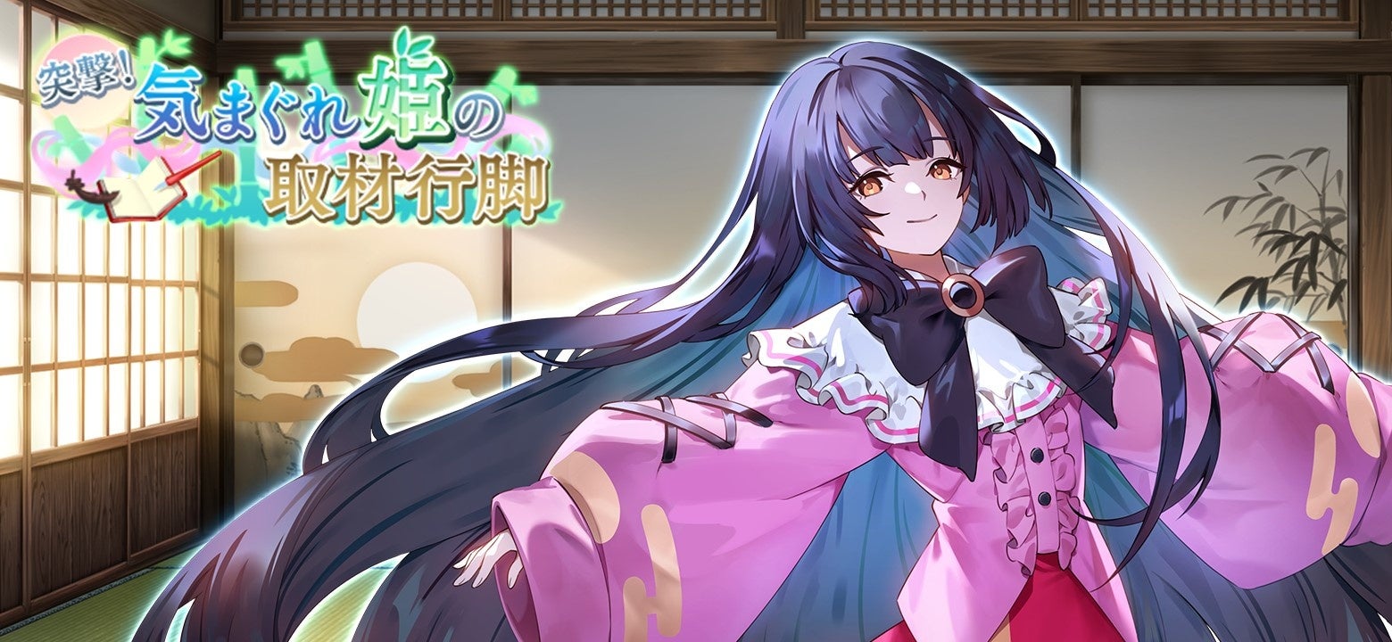 Amazon.co.jp: バーチャルYouTuber 輝夜月 Vtuber 擬人化