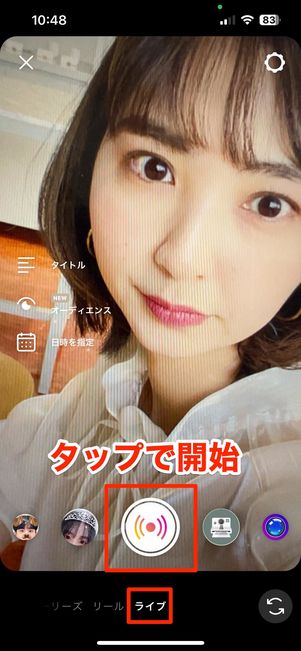 女の子 自撮り」のアイデア 120 件【2024】 |