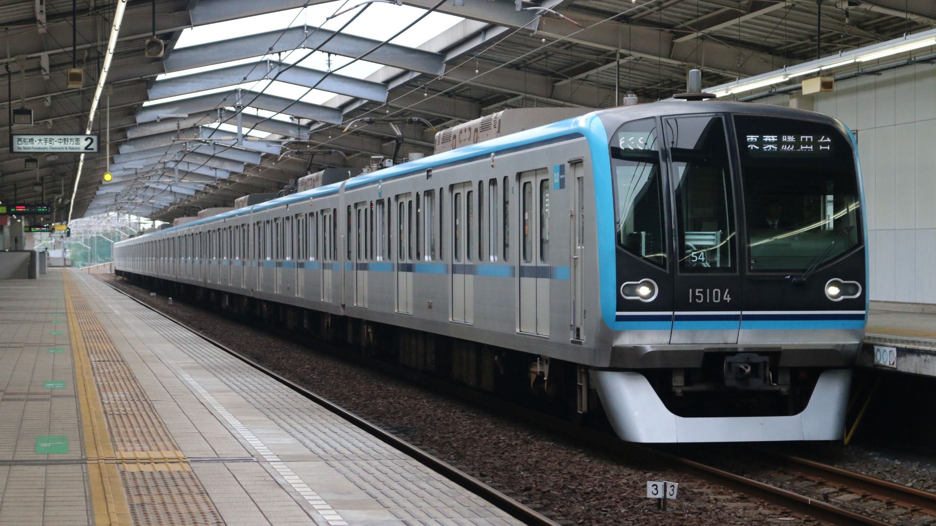 相互乗り入れ車両の写真素材写真素材なら「写真AC」無料 フリー ダウンロードOK