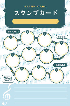 1月 がんばりカード 無料ダウンロード公開中。丸シール台紙にも使えます！フツ子とまなぶ