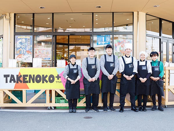 マレーシアで「業務スーパー」第1号店がオープン！Food Diversity.today