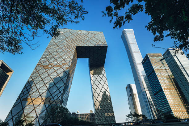 中国中央電視台本部ビル - 北京