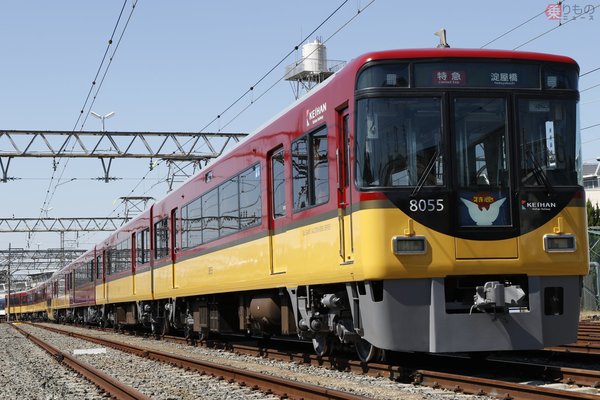 女性専用車両のご案内サステナビリティ京浜急行電鉄 KEIKYU