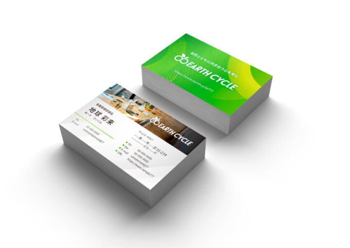 高級紙・特殊紙専門の福岡名刺印刷、箔押し名刺作成「高級紙名刺印刷.com」