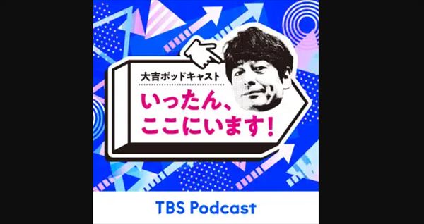 楽天市場】初裸（本・雑誌・コミック）の通販