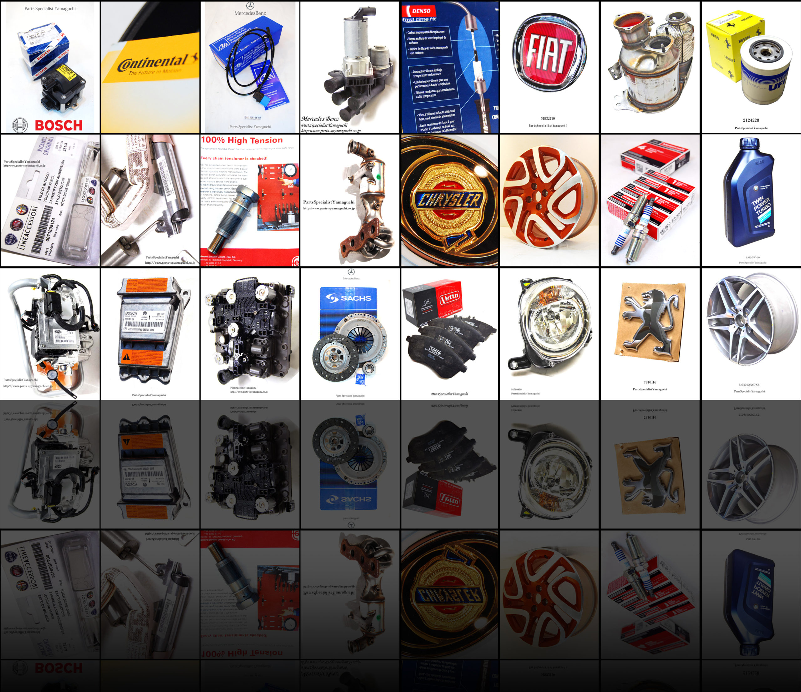 車のエンブレムそのなな 車のエンブレム一覧 50の日本車・外車