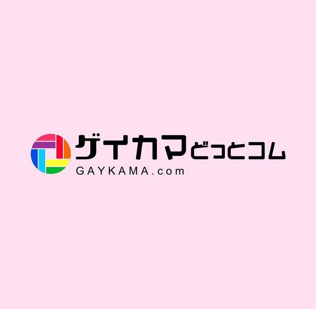 ニューハーフ・ゲイバー・おかまバー店舗・求人などの情報サイト「ゲイカマどっとコム」