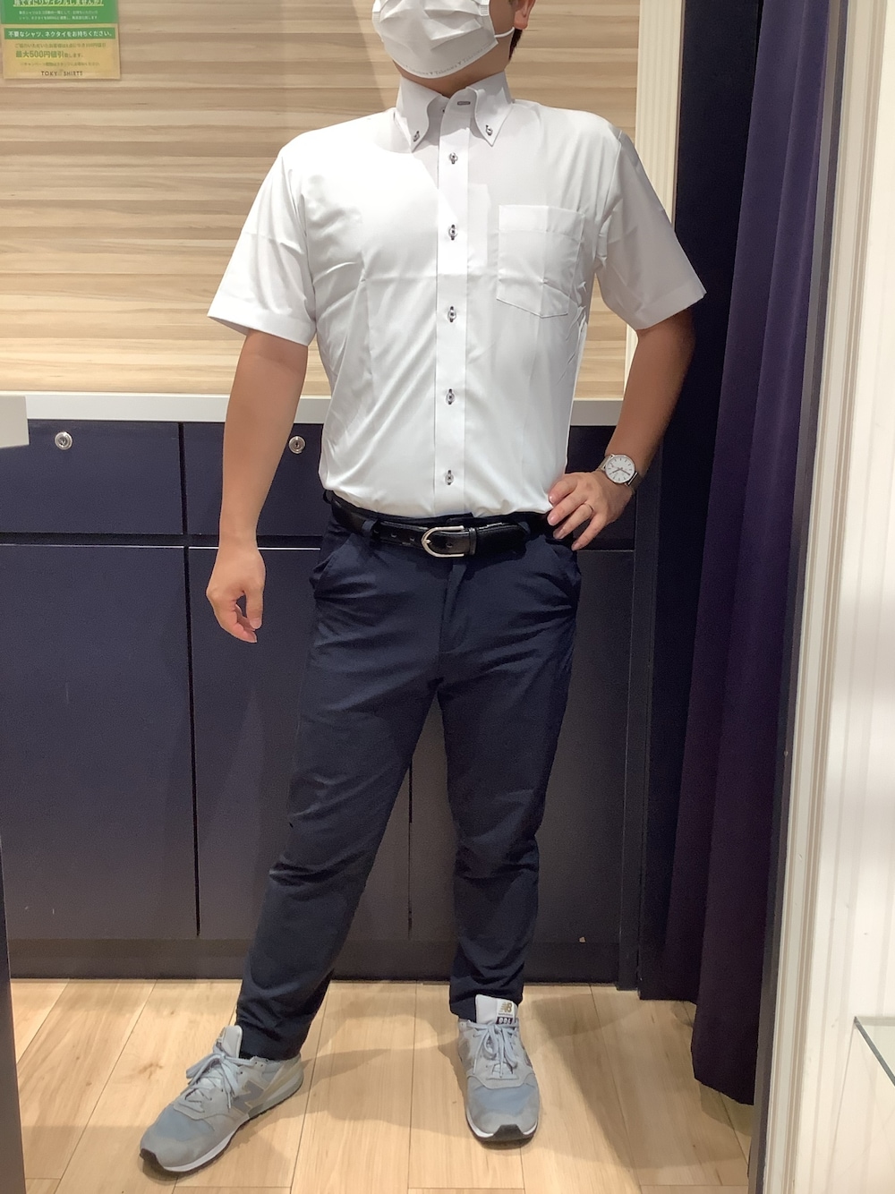 メンズのネイビーシャツコーデのコツを解説！おしゃれな着こなし方とは？ – my day