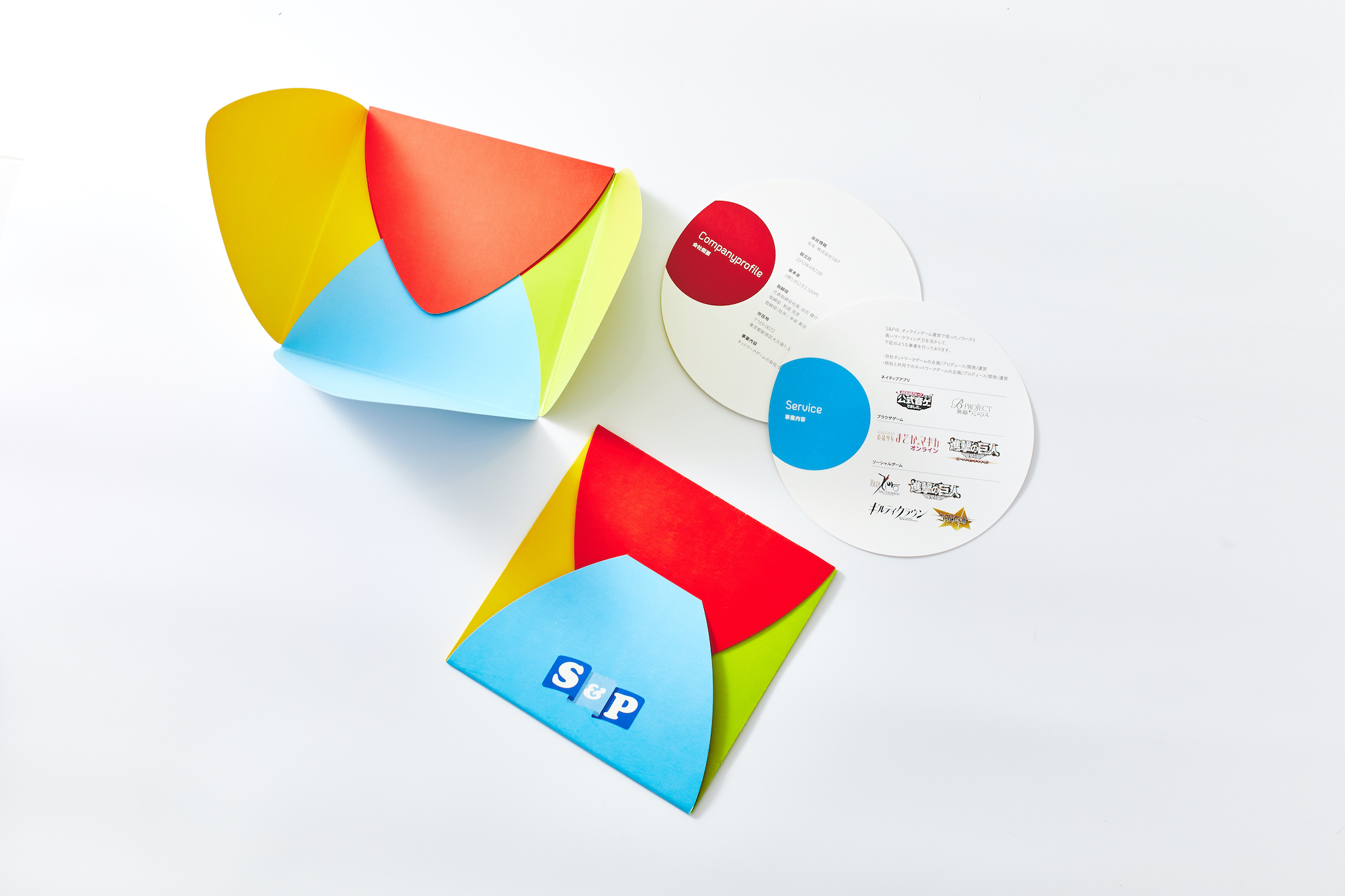 映画パンフレット 桂春団治 世にも面白い男の一生 小判古本、中古本、古書籍の通販は「日本の古本屋」日本の古本屋