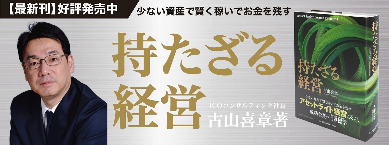 在日香港企業家協会 supported by 香港貿易発展局 HKTDC 」設立のお知らせ在日香港企業家協会のプレスリリース