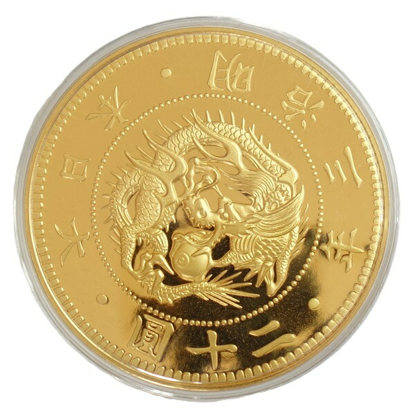 旧貨幣 正徳一分判金 楽天市場 正徳一分判金 美品