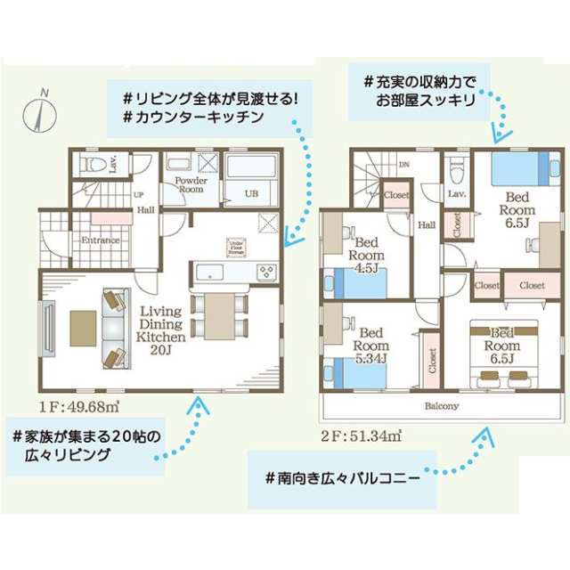 横浜市南区 永田台 2階建 4LDK 横浜市南区の新築売戸建住宅の物件情報｜一戸建て（新築・中古）｜東京都世田谷区の居住用賃貸なら株式会社マドカ