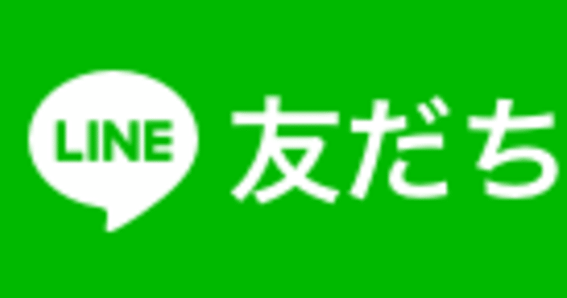 ニューハーフヘルス 東京シーメール倶楽部 上野・新宿｜あんな -