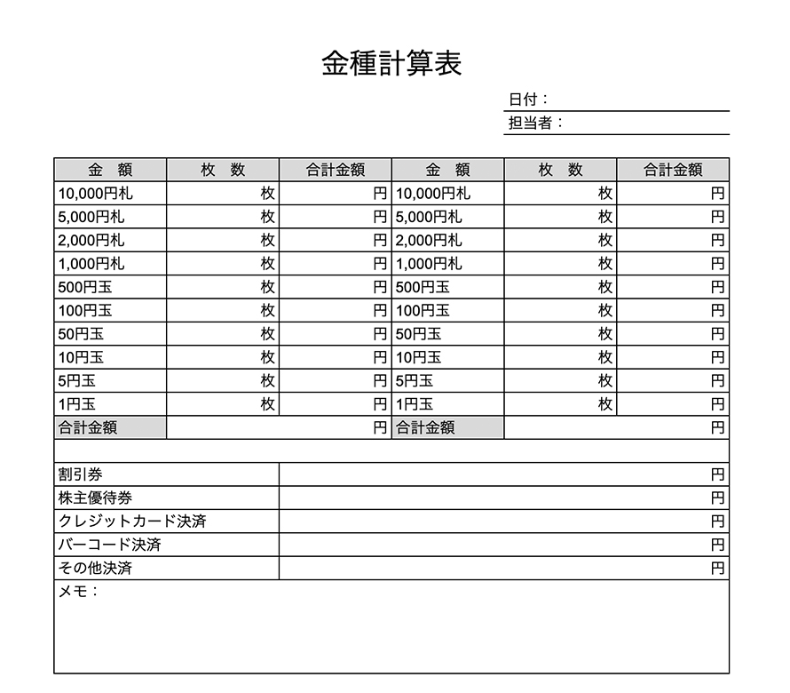 かがやくごったん on X: 