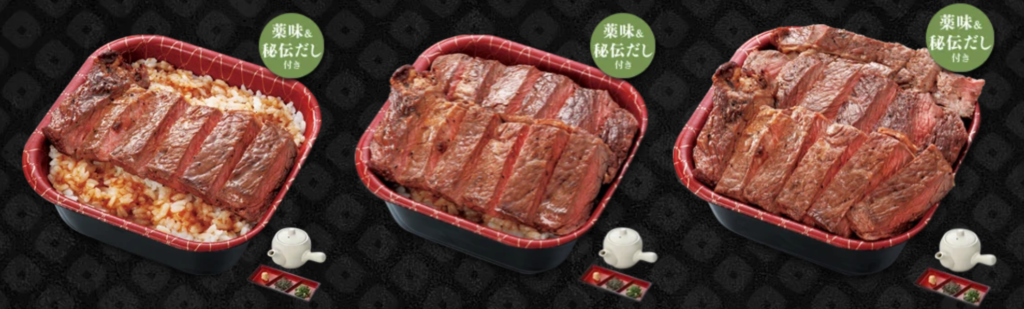 出前 ひつまぶし専門店 八兵衛宅配メニューの口コミ・評判は？まずい・美味しい？配達は遅い？お得なクーポン情報も！mealee