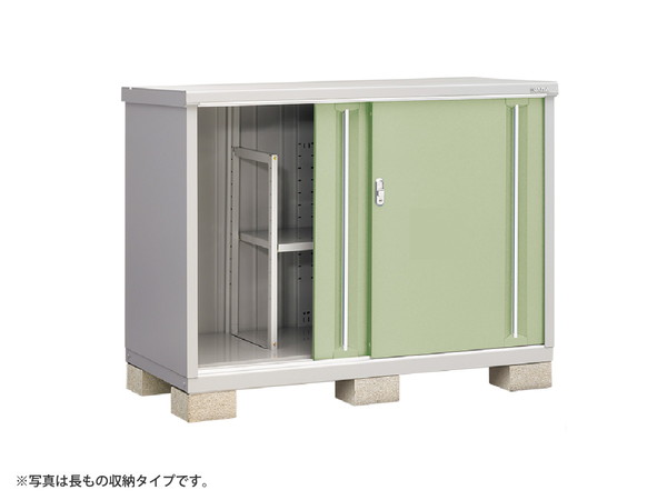 スコップハンガー のおすすめ人気ランキング - モノタロウ