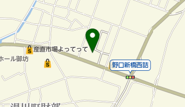 🌼 初盆フェア開催中 🌼, 灯籠・吊り提灯・返礼品・進物など, 初盆に関すること、全部そろっています！, 「初めてで分からない 」そんな不安も,スタッフが一緒に解決いたします✨, 💡返礼品は一部商品を除き返品OK！, 🎆さらに期間中返礼品、進物、灯籠、吊り提灯を, ご購入の方へ,花火をお一人様1つプレゼント！, 📱インスタフォロー＆いいねで, 粗品プレゼントもご用意しています🎁,