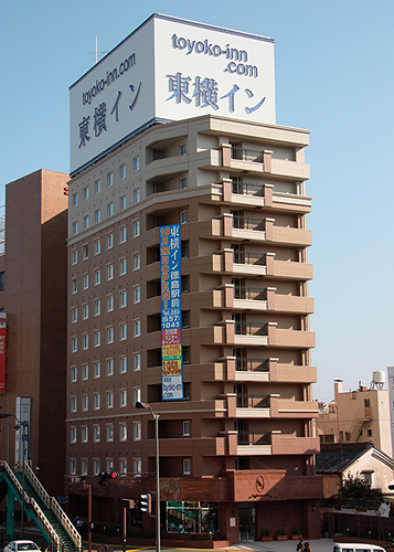 ラピスの風俗旅行記 - 徳島