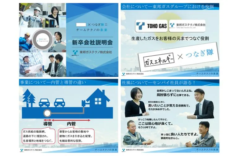 時短テク 1枚で作る