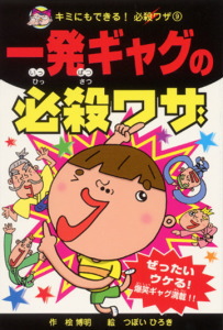 日本一言葉が分かる」人気者のトド、５０の言葉で一発芸 城崎マリンワールド、雌の１２歳「ハマ」おでかけトピック兵庫おでかけプラス神戸新聞NEXT