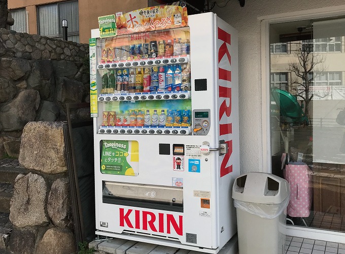 自販機の設置・導入なら自動販売機JP – 自動販売機JP