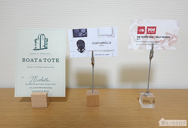 ポップホルダー クリップ式 2 – 100均グッズBdens.com